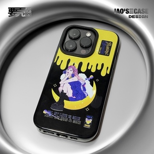 要壳Pretty ROSIE｜粉墨BP适用iPhone15ProMax141312rose防摔手机壳辣妹黄色欧美防摔透明原创设计 Savage