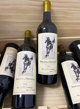正品行货徐悲鸿法国格拉夫列级名庄骑士干白葡萄酒2022年份750ml