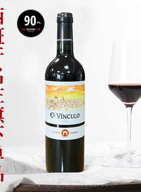 西班牙进口 平古露平谷露丹魄陈酿干红葡萄酒 EL VINCULO CRINAZA