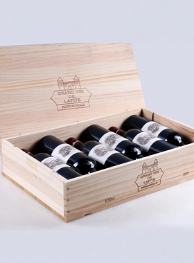 明细发票|法国波尔多一级庄拉菲古堡正牌干红葡萄酒20**年份750ml