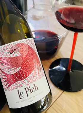 正品行货」美国Le Pich璞鹰黑皮诺干红葡萄酒2021年份750ml