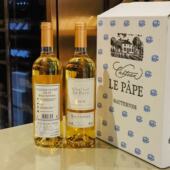 教皇古堡贵腐甜白葡萄酒苏玳AOC级2019年法国进口Chateau Pape