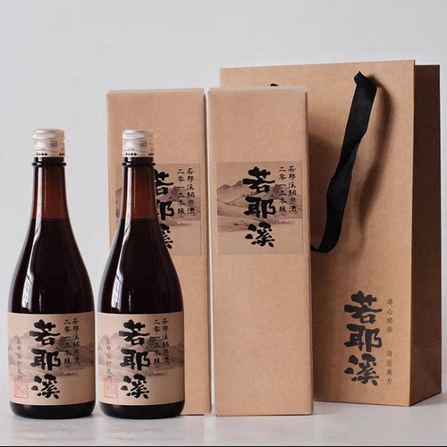 绍兴越王台半干黄酒若耶溪花雕酒2012年份冬酿720ml礼盒装