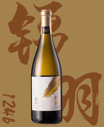 宁夏Legacy Peak留世酒庄锦羽霞多丽干白葡萄酒202*年750ml