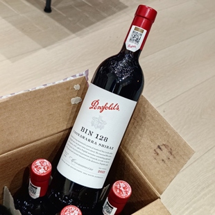 官方行货澳洲奔富BIN128库纳瓦拉设拉子西拉干红葡萄酒202 750ml