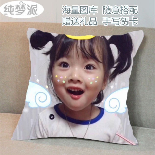 Photo Customized the republic of korea Lolita rabbit Right of law Meng Meng Expression package Pillows pillow birthday giftin the Home Fabric , Pillow/Pillow  category - from Buy2taobao.com to provide professional Taobao agent buy service