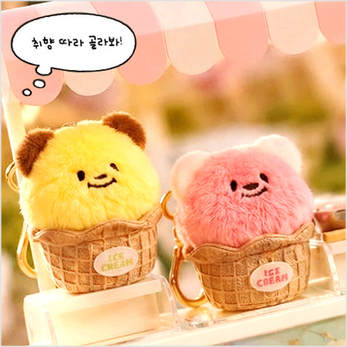 韩国CakieByGomie小熊玩偶挂件