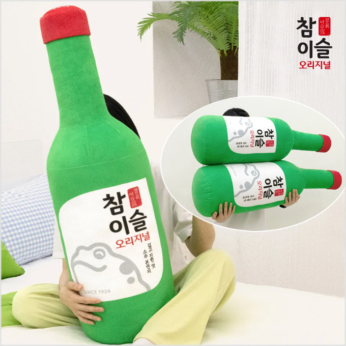 韩国代购进口真露酒瓶烧酒半身大抱枕毛绒玩偶靠垫夹腿长靠枕礼物