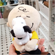 玩偶娃娃礼物 进口查理布朗抱Snoopy史努比公仔 毛绒玩具 韩国代购