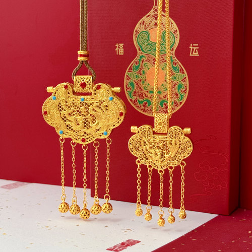 金店同款天子门生锁包吊坠