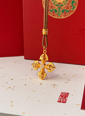 点钻十字金刚杵吊坠镶钻沙金项链