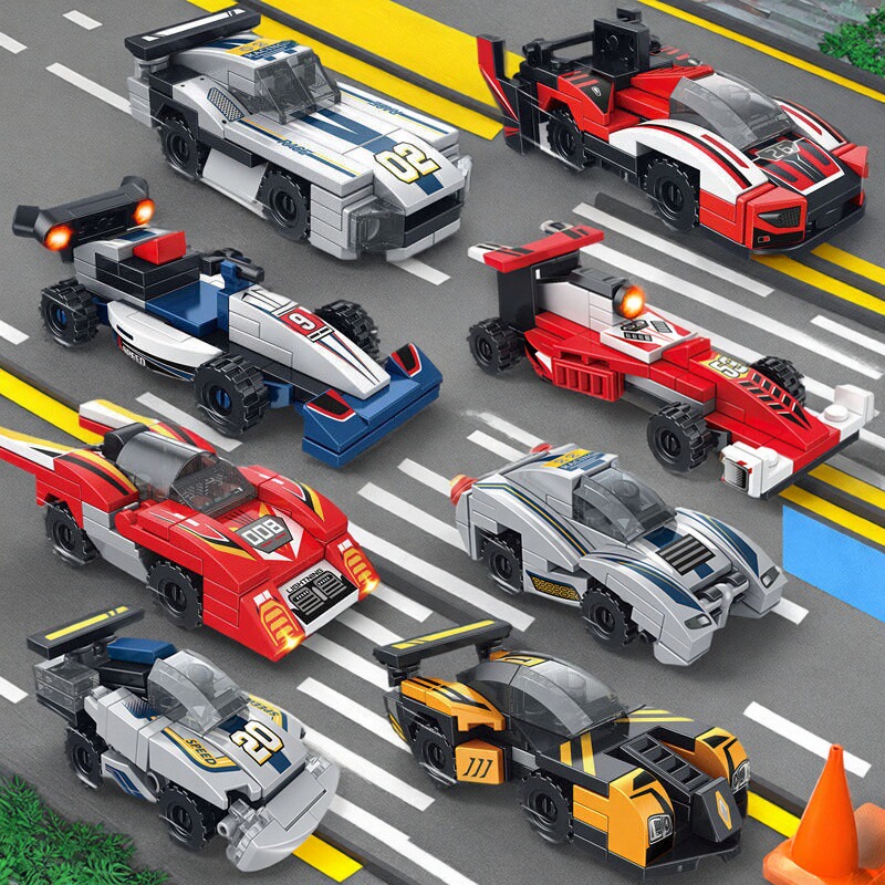 儿童城市汽车赛车积木模型拼装