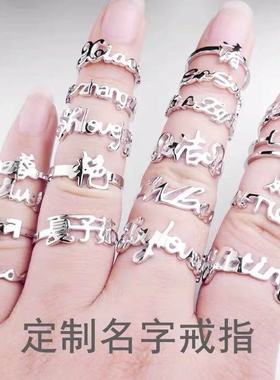 戒指吊坠项链手绘订做