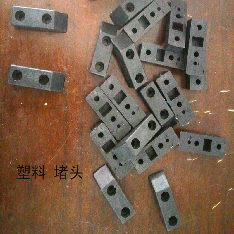 移动柜配件镀锌路轨密集架轨道移动档案柜导轨移动货架维修地轨