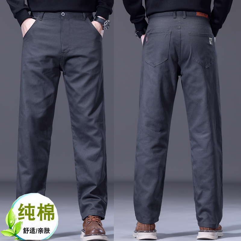 纯棉面料舒适。潮流精品，品质保证