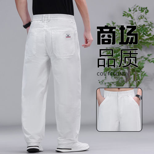 薄款白色高品质棉休闲裤宽松直筒