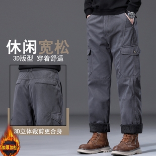 宽松直筒耐磨休闲裤 裤 多口袋裤 阔腿裤 冬季 工作裤 加绒加厚棉布工装