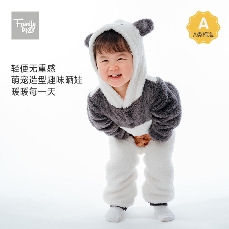 【国潮系列】family好孩子连体衣小肉球熊猫连身衣春装纯棉爬服