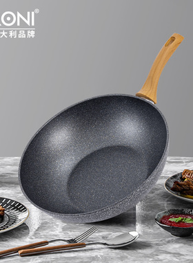 sironi斯罗尼意大利进口鎏金plus不粘锅麦饭石炒锅炒菜锅平底锅