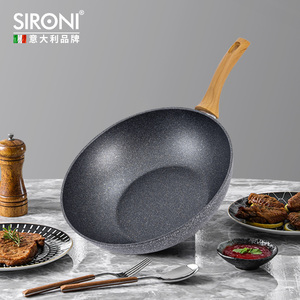 sironi斯罗尼意大利进口鎏金plus不粘锅麦饭石炒锅炒菜锅平底锅