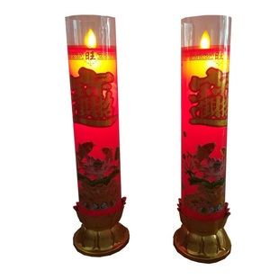 LED摇摆火焰电池插电蜡烛中式斗烛无烟烛台供佛供灯安全