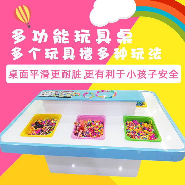 兼容乐高积木游戏益智磁力串珠
