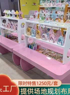 儿童手工玩具桌游乐场专用手工桌