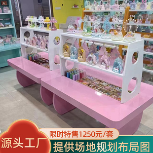游乐场儿童手工玩具桌沙桌室内娱乐游乐设备多功能diy积木游戏桌