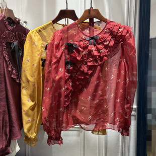 南油2026春季新品女装法式复古高级荷叶边小花衫泡泡长袖碎花上衣