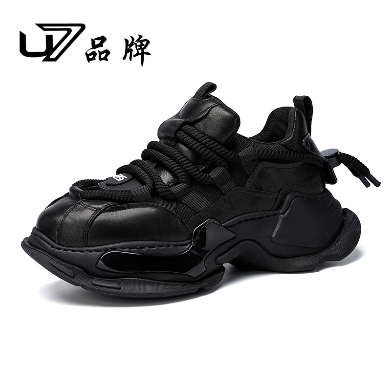 U7鞋子男潮鞋2026新款真皮厚底时尚潮流老爹鞋男头层牛皮运动鞋男
