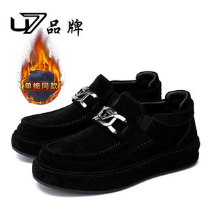 U7高帮皮鞋男冬季加绒保暖棉鞋男士厚底防滑头层牛皮商务休闲皮鞋