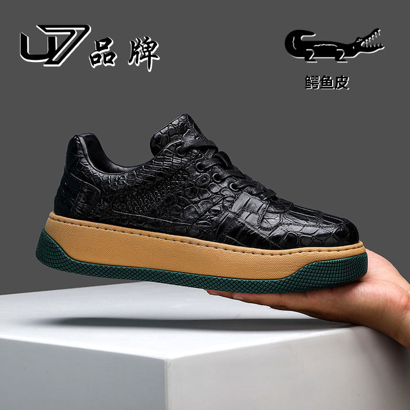 u7休闲板鞋鳄鱼皮高端轻奢小众图片