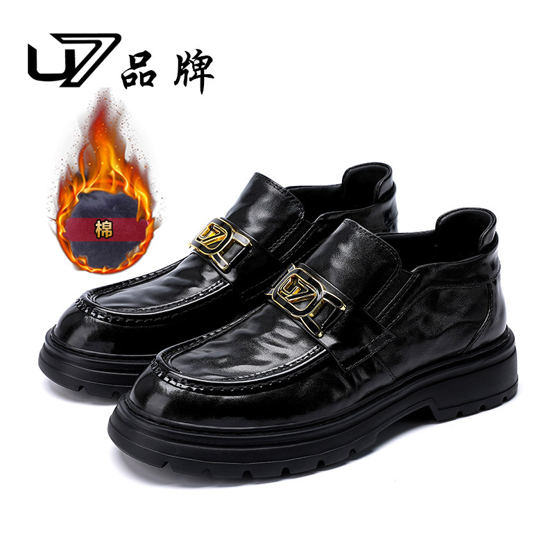 u7高帮皮鞋加绒保暖棉鞋男