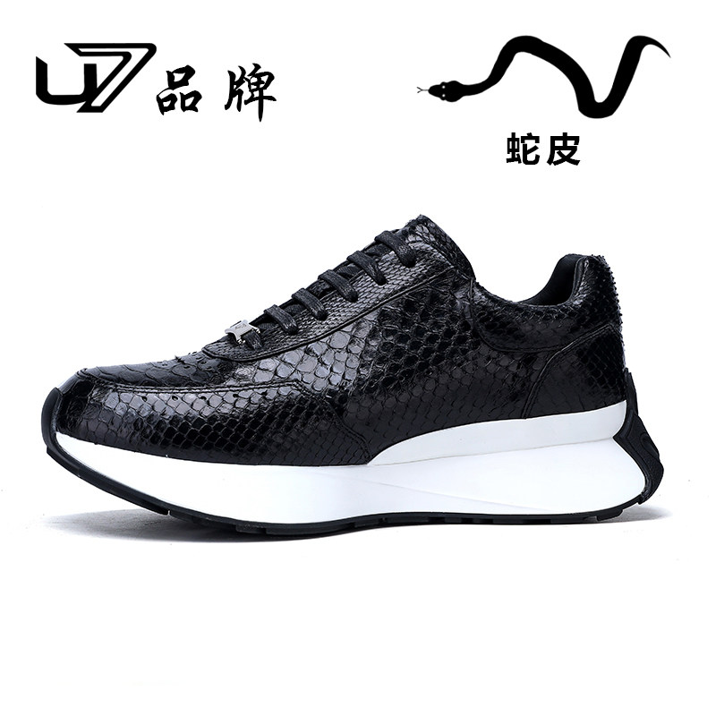 U7鞋子男潮鞋2026新款高端蛇皮厚底时尚休闲鞋潮流百搭运动鞋男士