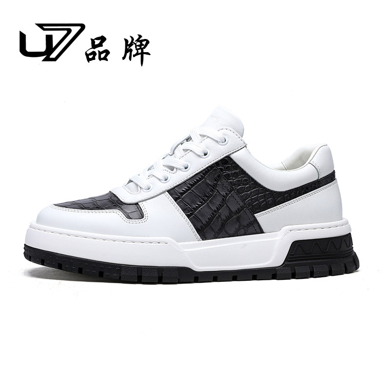 U7鞋子男潮鞋2025新款真皮潮流时尚板鞋男高端轻奢鳄鱼皮休闲鞋男