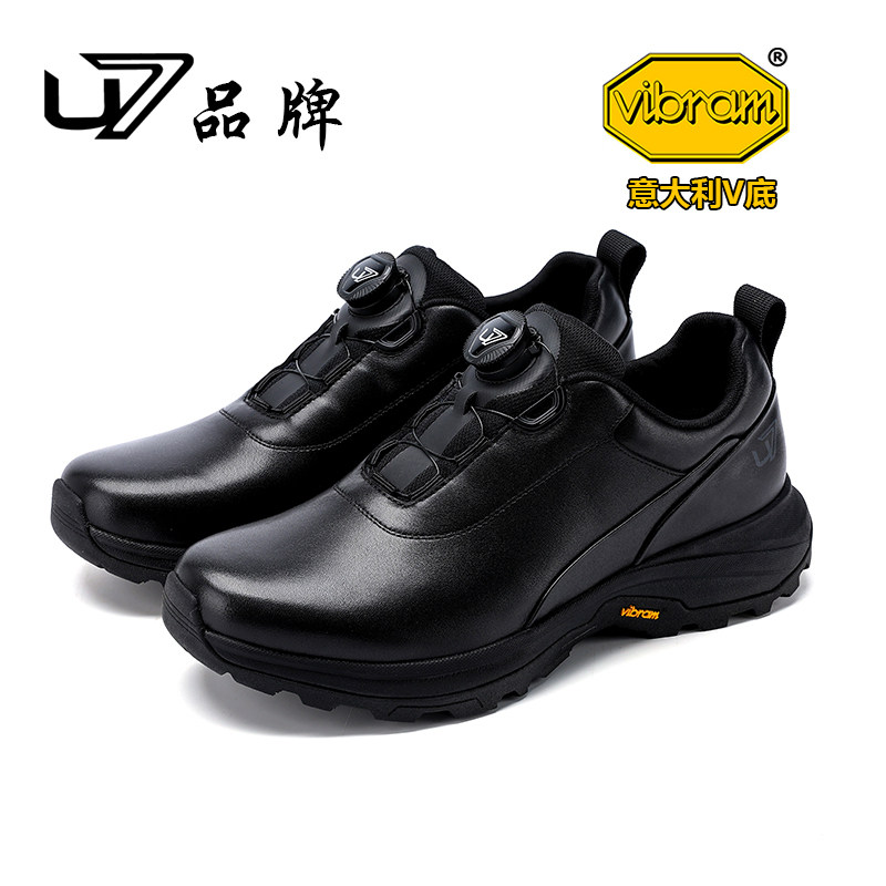 U7时尚休闲鞋男士春季真皮厚底vibram避震防滑头层牛皮高端运动鞋