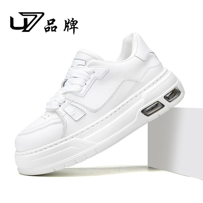 U7鞋子男潮鞋2026新款真皮厚底气垫避震潮流板鞋纯牛皮休闲小白鞋,流行男鞋,休闲板鞋,淘宝优惠券,粉丝福利购,淘宝优惠卷