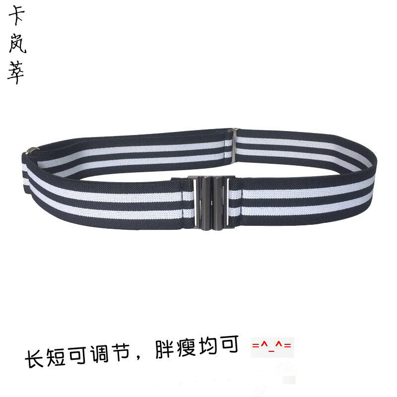 光面隐形无痕可调节松紧皮带 简约百搭3cm宽裤子女收腰弹力皮带