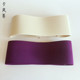 光面简约10CM超宽女腰封 紫色女束腰腰带松紧弹力魔术贴皮带百搭