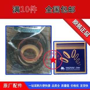 山推推土机YT160D65D60松土缸修理包16Y-63-13100T泰安缸新式