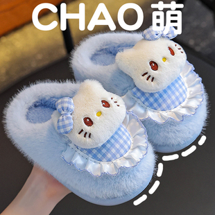 Hello kitty卡通可爱女童秋冬季棉拖鞋儿童宝宝亲子居家防滑拖鞋