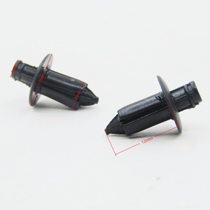 适用小牛电动车 N1 N1S M1U1 穿心钉塑料膨胀卡扣 螺丝