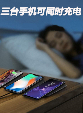 三手机可以同时无线快充手机耳机三合一多功能手机充电器兼容主流手机华为通用14安卓13桌面三星耳机无线充