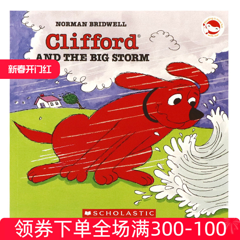 进口英文原版 Clifford and the Big Storm 大红狗克利弗 Clifford 亲子阅读睡前故事图画书趣味故事书儿童英语启蒙读物