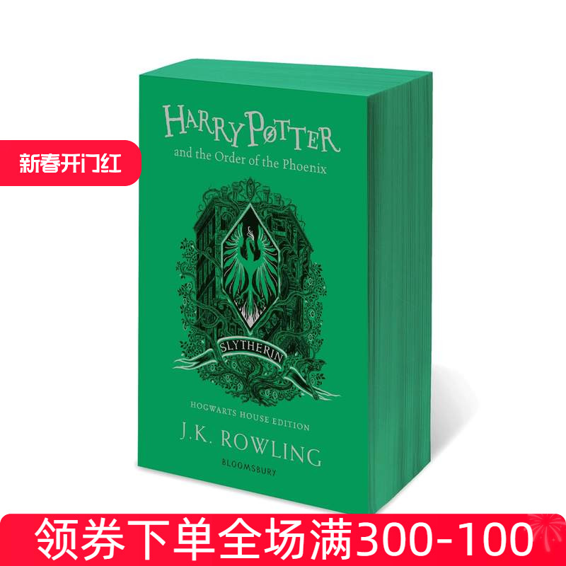 6年老店 进口英文原版 正品保障