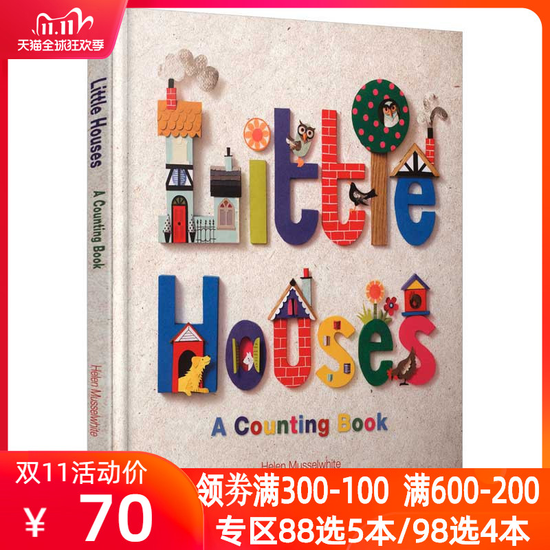 现货 Little Houses 儿童启蒙绘本图画书 艺术范纸雕风格