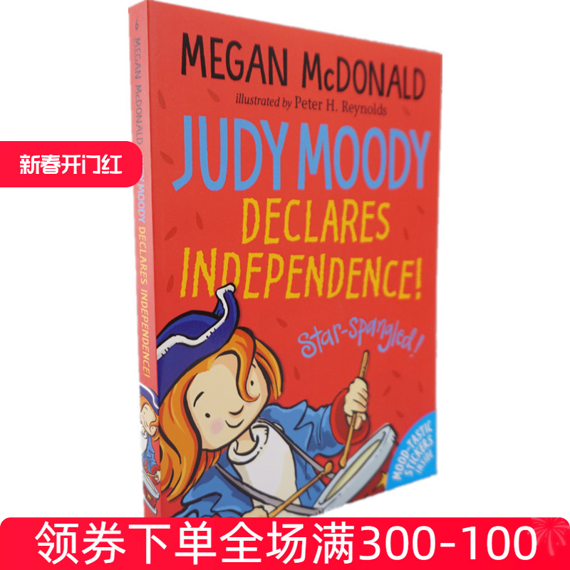 进口英文原版 Judy Moody Declares Independence! 朱迪·穆迪宣布独立 儿童英语启蒙阅读故事书 青少年课外阅读