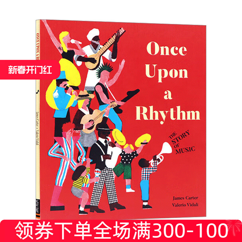 进口原版正品保障赠运费险