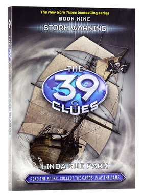 进口英文原版小说 The 39 Clues 9/Gordon Korman 39条线索9：风暴警告 青少年课外阅读文学小说