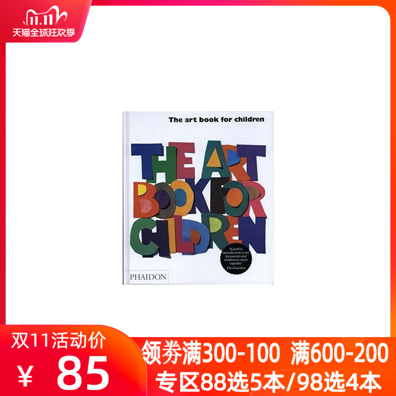 英文原版 The Art Book for Children 儿童艺术启蒙书 卷I (精装)